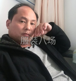 undefined - 临时大烫一名 - 图1