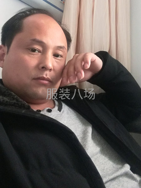 临时大烫一名-第1张图片