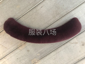 undefined - 出售 订做 批发 各类 男装 女装 毛领 帽条 - 图7