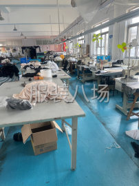 undefined - 深化产品加工，提高产品质量 ，每一件产品，都要我们用心制造 - 图2