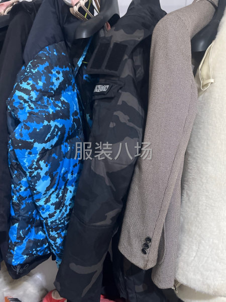 深化產品加工，提高產品質量 ，每一件產品，都要我們用心制造-第6張圖片