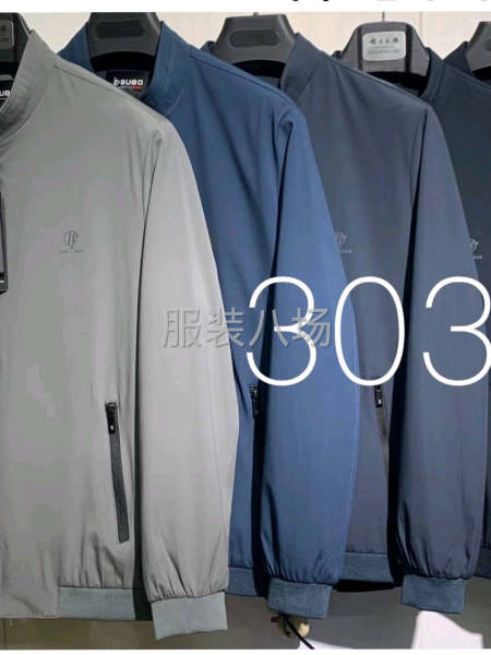3万件男装外发-第1张图片