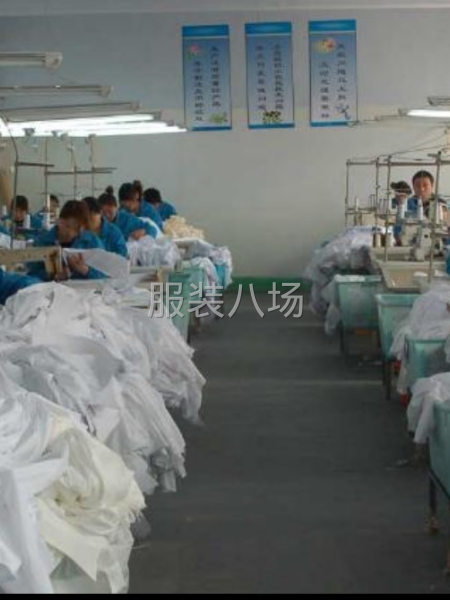 本公司有多个加工常年承接大型订单、外贸订单 技术精良保质保量-第3张图片