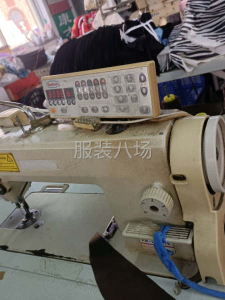 电脑平车转让-第2张图片