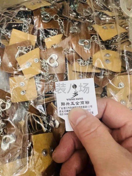 商标辅料工厂直销，五金标、皮标、滴塑标、绣花标等-第3张图片