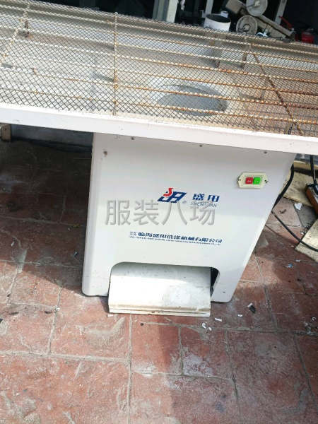 1.5米大烫台转让-第1张图片