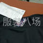 苏州 - 张家港市 - 凤凰 - 专业T恤，卫衣卫裤