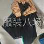 嘉兴 - 海宁市 - 许村 - 公司半精品工厂