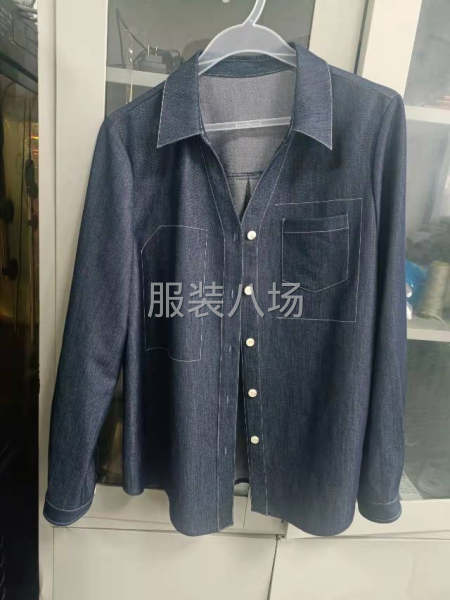 公司半精品工厂-第3张图片