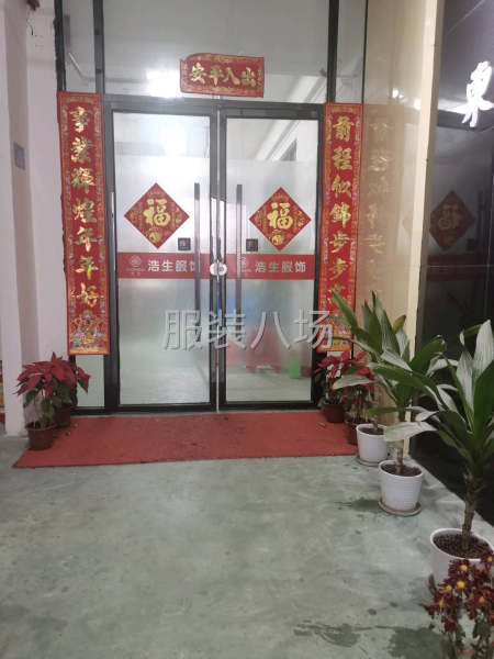 招车位若干名-第4张图片