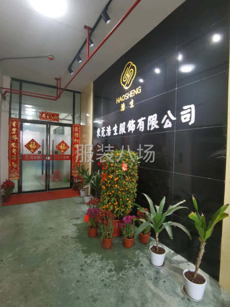招车位若干名-第1张图片