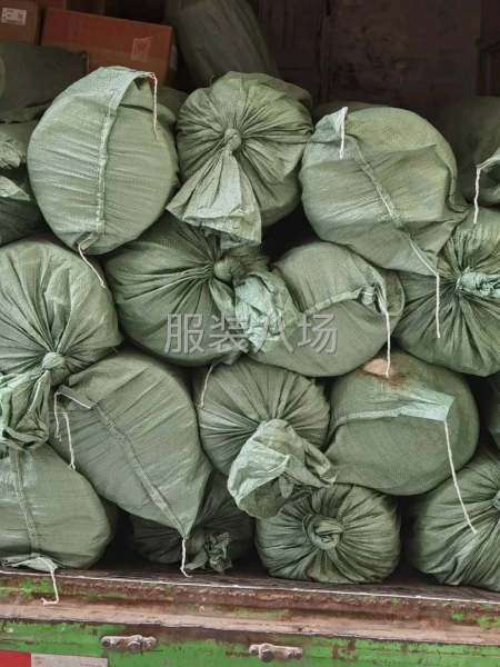 专业做牛仔裤诚招，细活非诚勿扰-第3张图片