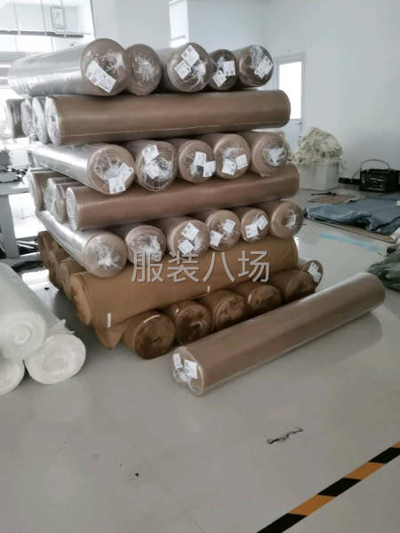 专业做牛仔裤诚招，细活非诚勿扰-第2张图片