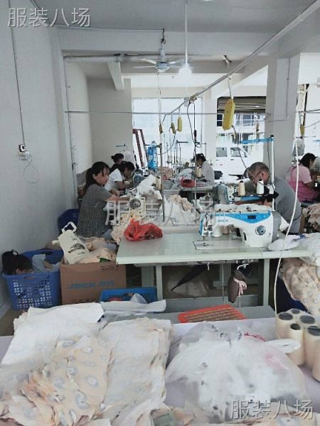 承接各种网店、直播、公司单-第3张图片