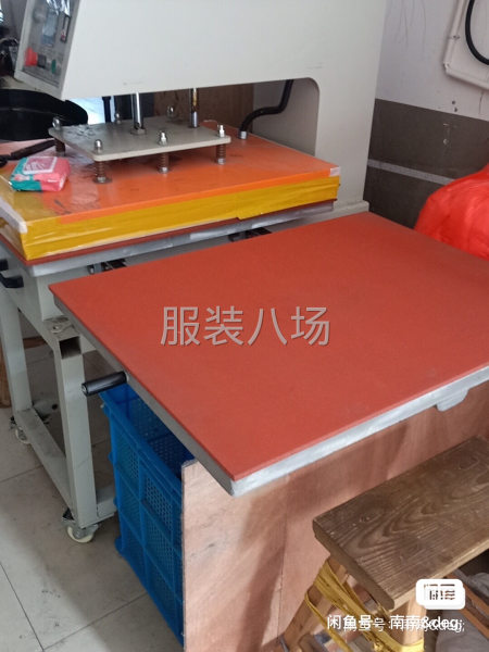 二手转让烫画烫钻1台-第2张图片