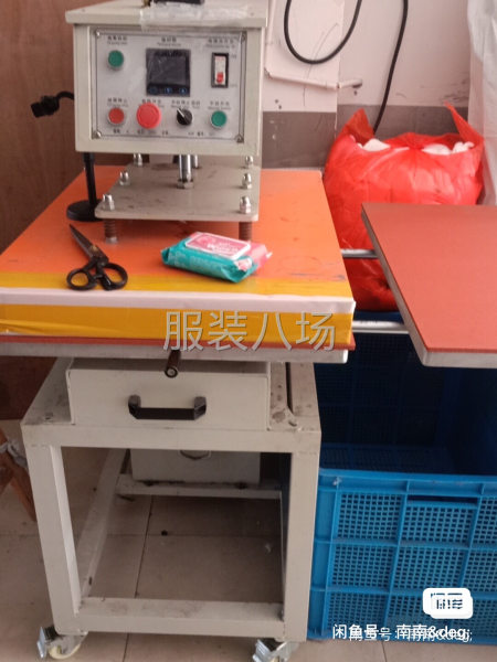 二手转让烫画烫钻1台-第3张图片