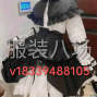 杭州 - 临平区 - 南苑 - 专业做半精品公司货，