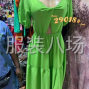 广州 - 海珠区 - 华洲 - 700件连衣裙外发