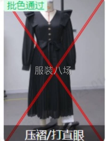 300件女装/连衣裙/衬衫外发-第2张图片