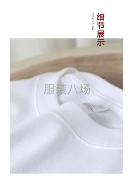 纯棉T恤工厂批发-第2张图片