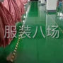 苏州 - 常熟市 - 海虞 - 工资计件，工资6000到1200元工资...