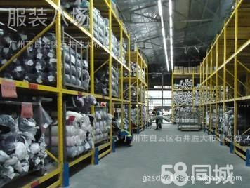 郑州周边高价回收库存面料，各种库存积压服面料，布料回收-第2张图片