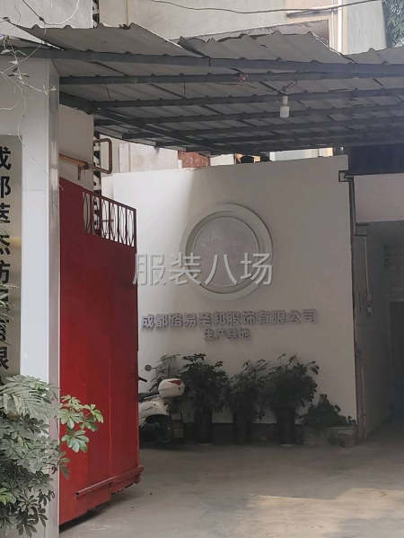 校服廠招聘生產車間組長，自帶團隊者優先！-第3張圖片