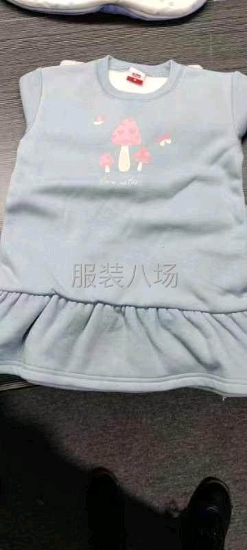 找长期合作客户，合作共赢-第1张图片