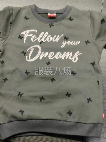 找长期合作客户，合作共赢-第4张图片