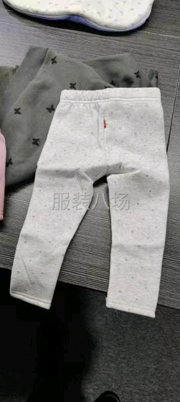 找长期合作客户，合作共赢-第7张图片