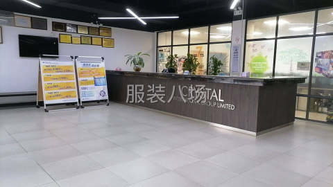 undefined - 招聘平车，普工，包装！ - 图1