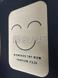 undefined - 新型三维烫画 - 图9