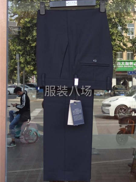 男装西裤特价尾货质量好-第6张图片