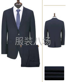 undefined - 专业接单职业装/酒店制服 - 图2