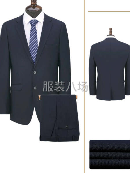 專業(yè)接單職業(yè)裝/酒店制服-第2張圖片