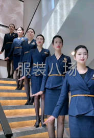 undefined - 专业接单职业装/酒店制服 - 图5
