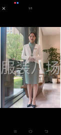 undefined - 专业接单职业装/酒店制服 - 图4