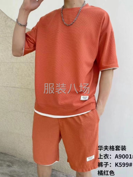 这两款现货的老板联系我-第2张图片
