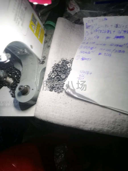 求职全职,经验8年-第6张图片