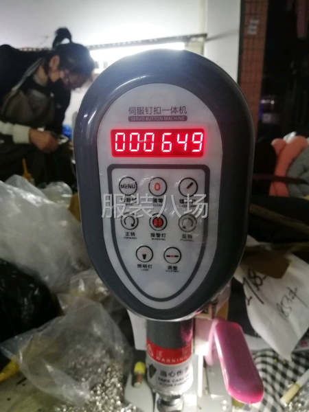求职全职,经验8年-第5张图片