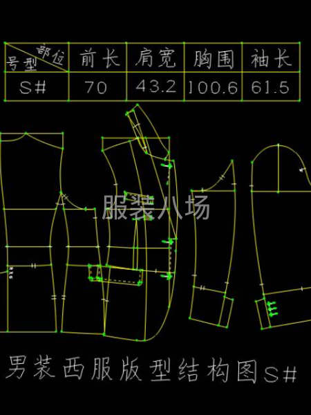 服装艺术工作室-第2张图片