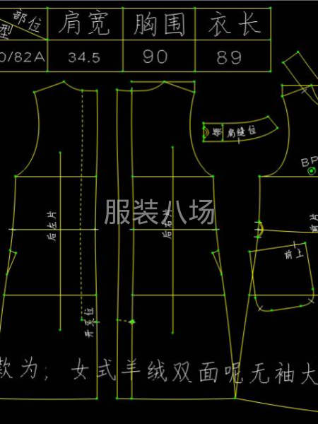 服裝藝術(shù)工作室-第3張圖片