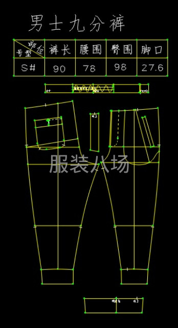 服裝藝術(shù)工作室-第4張圖片