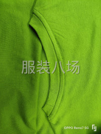 undefined - 专业流水针织公司质量标准 - 图3