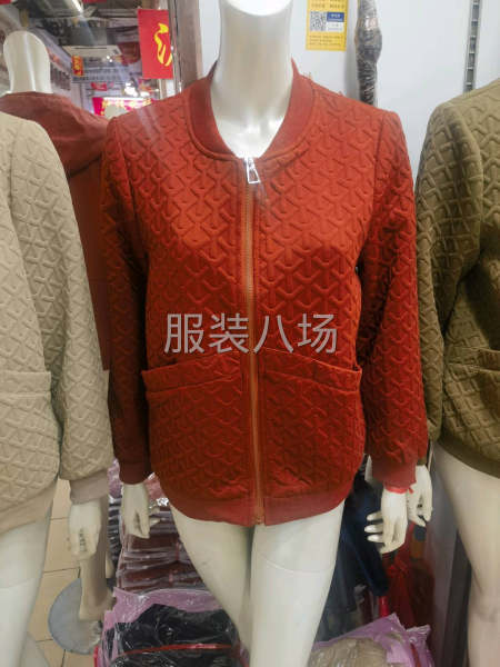 2000件外发-第1张图片