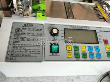 undefined - 二手转让电脑冷热切带机1台 - 图5