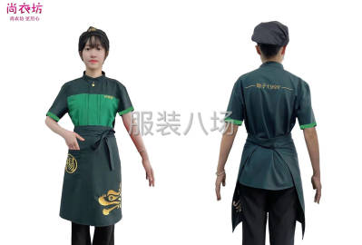 undefined - 工作服定制找工厂 - 图4