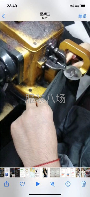 專業(yè)裘皮工，工資面議-第4張圖片