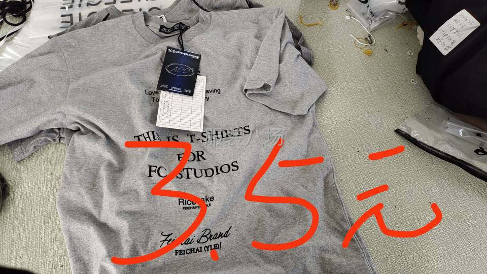 招臨時整件車位四名-第2張圖片