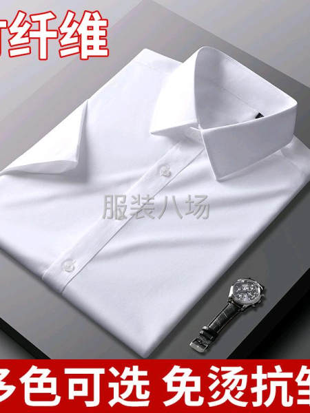 衬衫男装，专业各种中高端衬衫-第4张图片